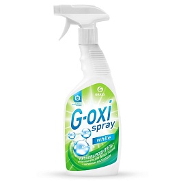Пятновыводитель-отбеливатель 600 мл Grass G-Oxi Spray