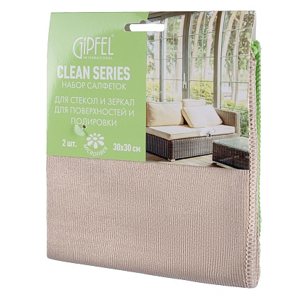Набор салфеток для стёкол и замши Gipfel Clean Series 2 шт зелёный/серый