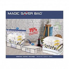 Набор кофр с вакуумным пакетом Magic Saver Bag ХXLarge