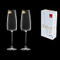Набор бокалов для шампанского 340 мл Rona Lord 2 шт