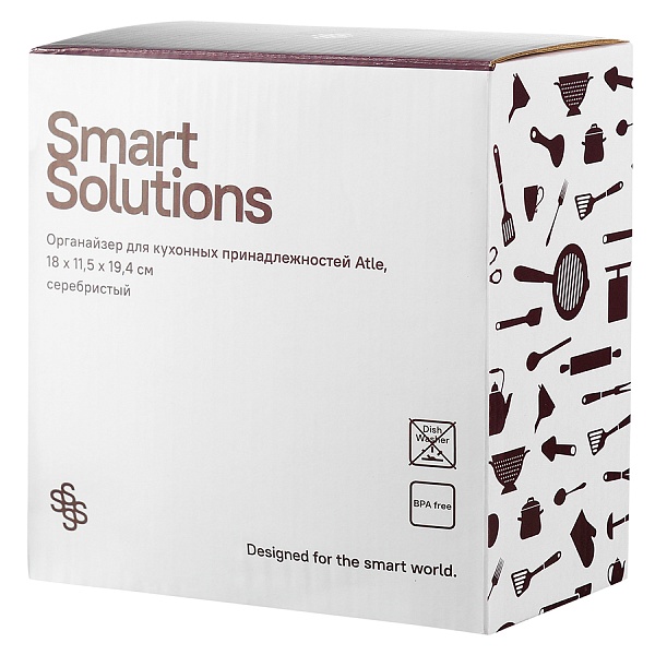 Органайзер для кухонных принадлежностей Smart Solutions Atle серебристый