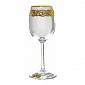 Набор бокалов для вина 200 мл Rona Золотая коллекция тонкое золото 6 шт