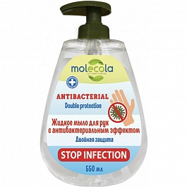Мыло жидкое для рук антибактериальное 550 мл Molecola