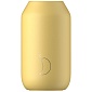 Термос 350 мл Chilly's Bottles Series 2 жёлтый