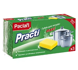 Набор губок для мытья посуды Paclan Practi Maxi 3 шт.