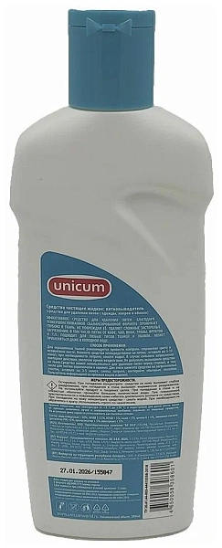 Пятновыводитель 380 мл Unicum