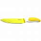 Нож поварской 15 см Atlantis жёлтый