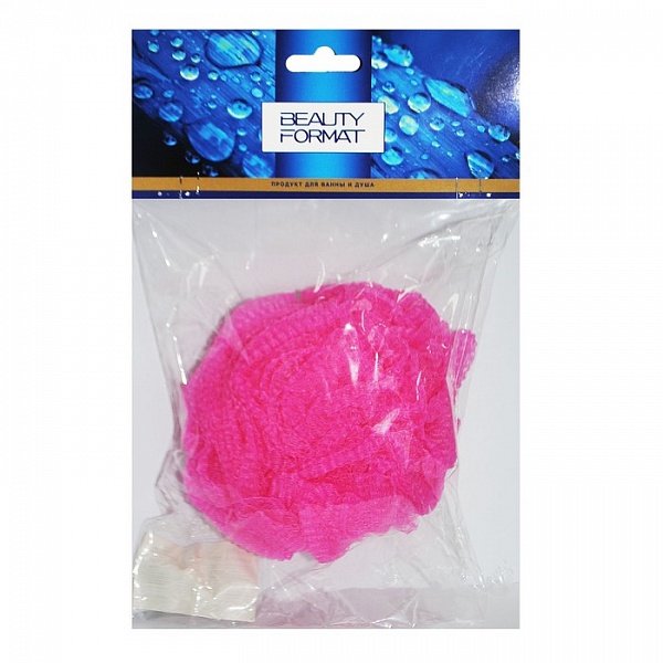 Мочалка для душа шар Beauty Format розовая