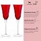 Набор бокалов для шампанского 240 мл Le Stelle Julia Optic 2 шт