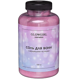 Соль для ванн с мерцающими частицами Glowgirl Розовый гранат