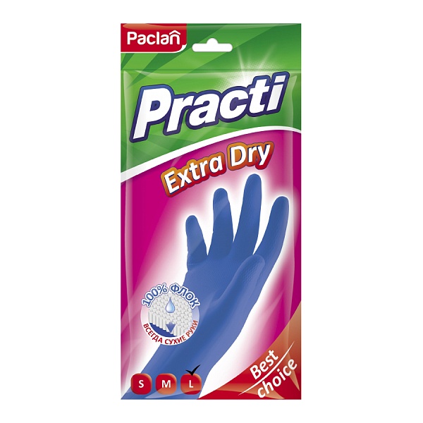Перчатки резиновые Paclan Practi Extra Dry L в ассортименте