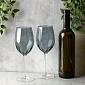 Набор бокалов для красного вина 2 шт 470 мл Le Stelle Monalisa серый