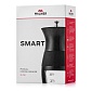 Кофемолка ручная 21 см Walmer Smart