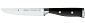 Нож универсальный 14 см WMF Grand Class 