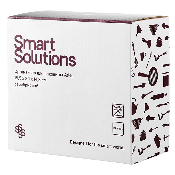 Органайзер для раковины малый Smart Solutions Atle серебристый
