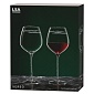 Набор бокалов для красного вина 750 мл LSA International Signature Verso 2 шт