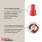 Мельница для соли 20 см Smart Solutions красный матовый