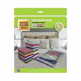 Набор вакуумных пакетов 55 x 90 см Magic Saver Bag XLarge 2 шт